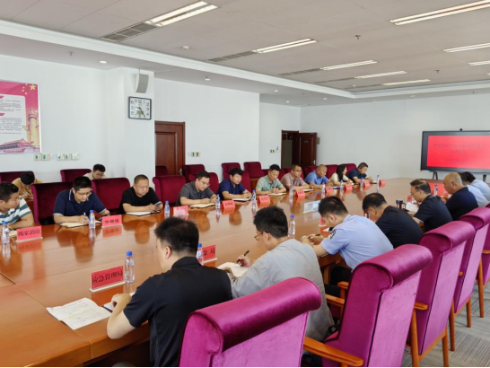 微信图片_20250530142709.png