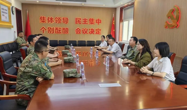 微信图片_20250731162344.png