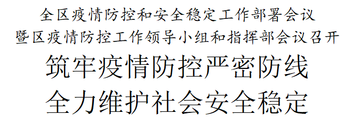 微信图片_20220902141418.png
