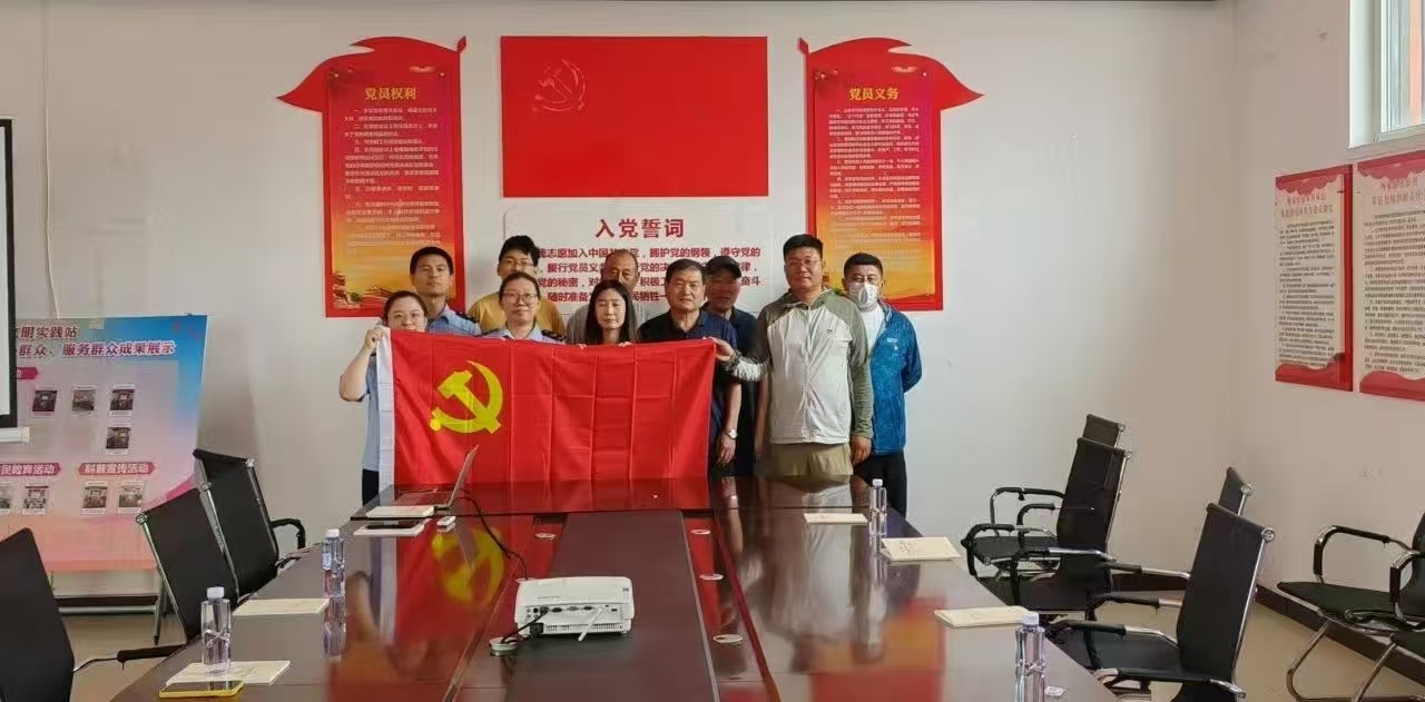 微信图片_202507280956161.jpg