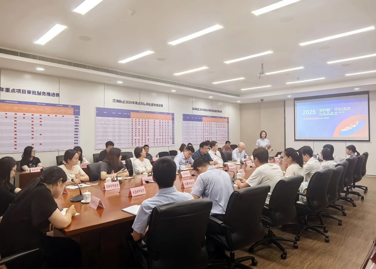 微信图片_20250611091844.jpg