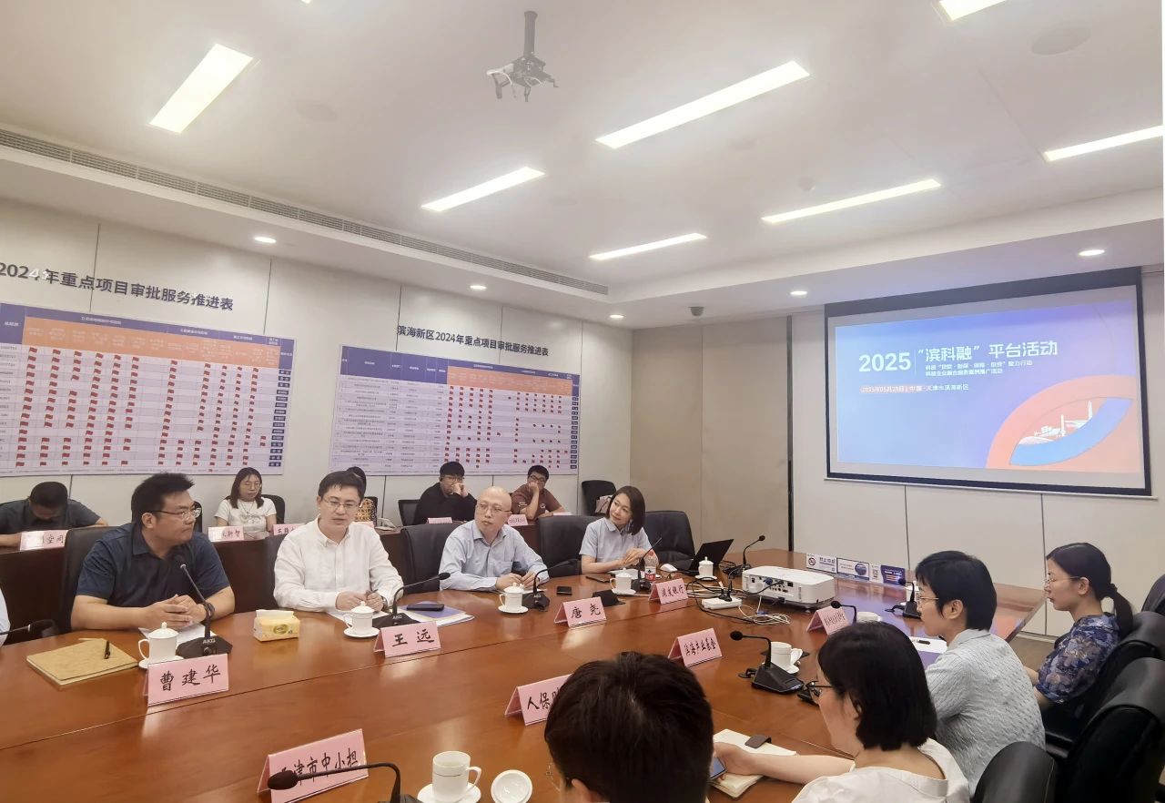 微信图片_20250611091856.jpg