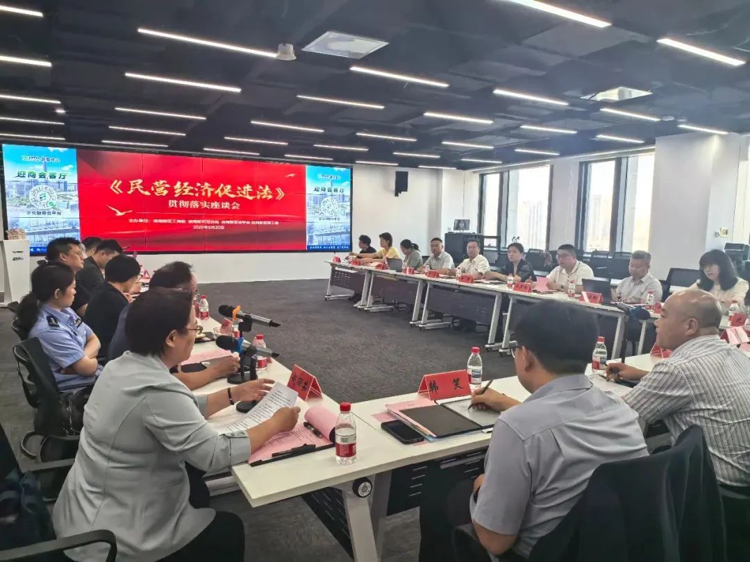 微信图片_20250623092610.jpg