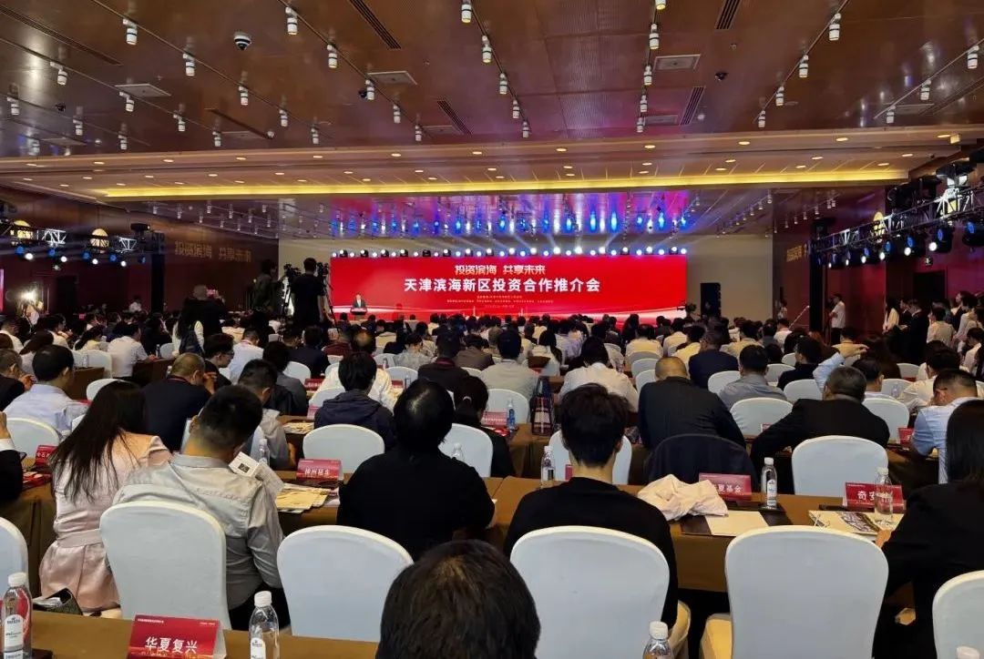 微信图片_20250623092701.jpg