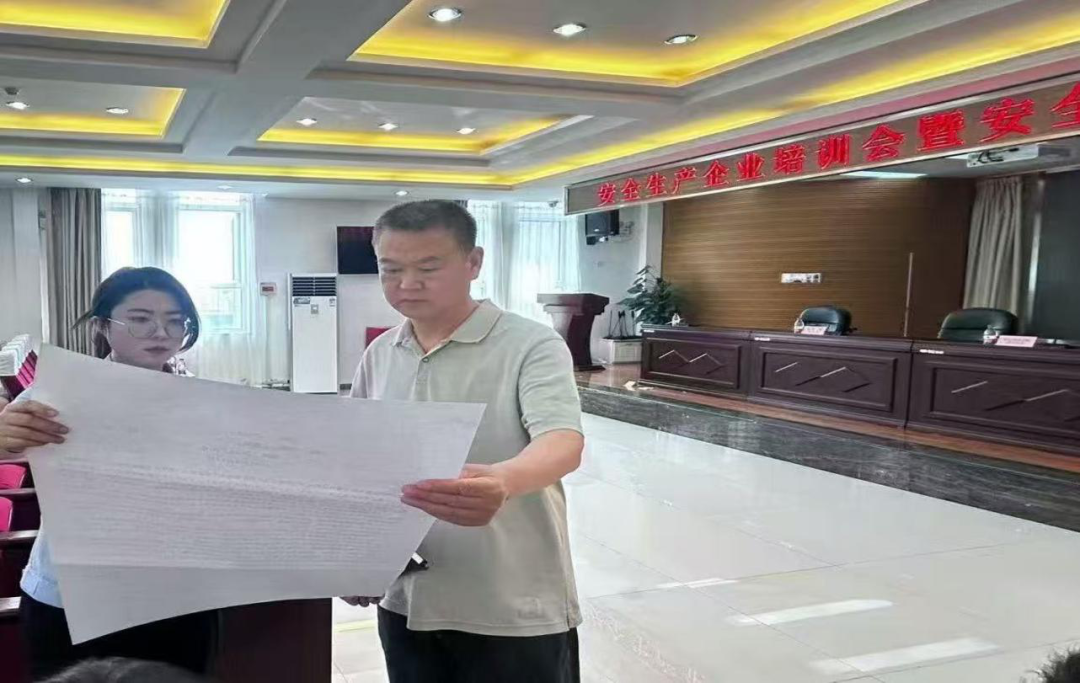 微信图片_20250623093003.png