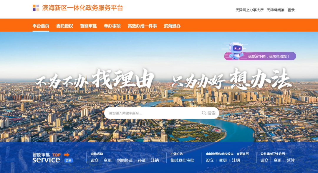 微信图片_20250711085954.png