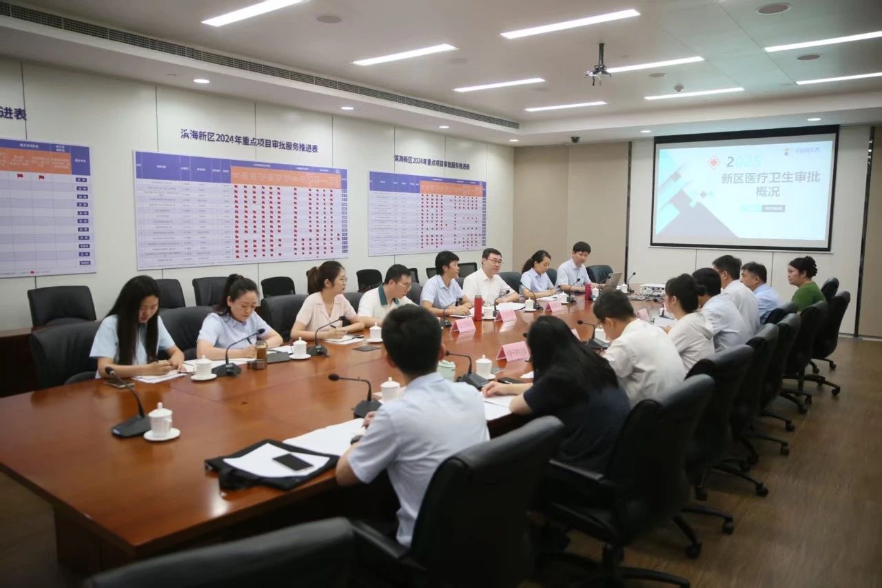 微信图片_20250718091245.jpg