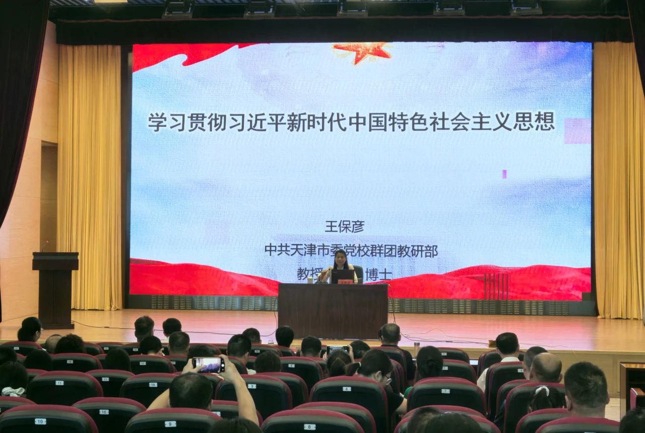 微信图片_20250804092640.jpg