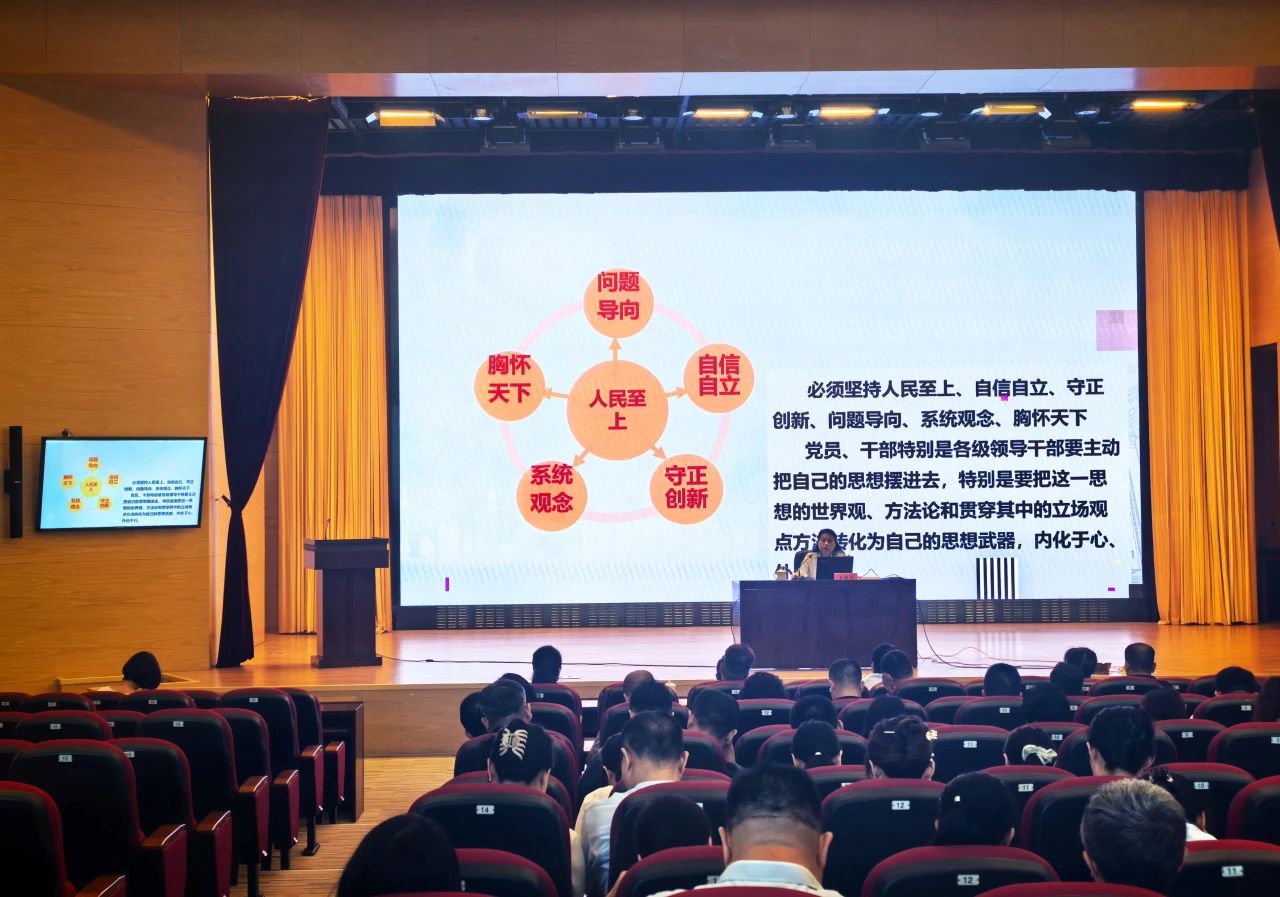 微信图片_20250804092644.jpg