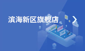 米兰体育官方入口网站下载旗舰店