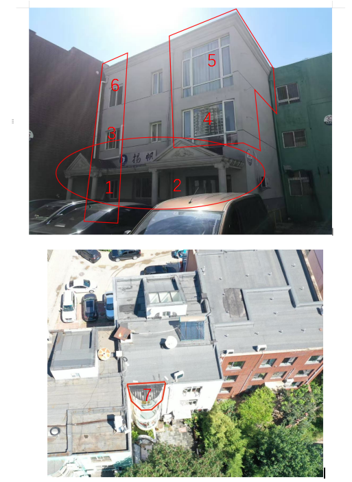 附图.png