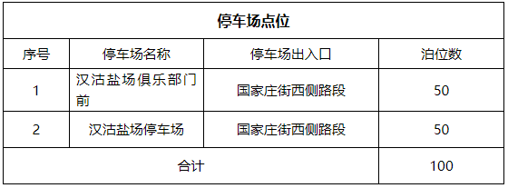 640 (2).png